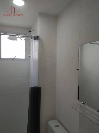 Imagem Apartamento - 2 Dorms. Condomínio Vl São Luis