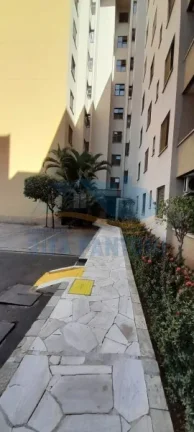 Imagem Apartamento - Ribeirão Preto - Iguatemi - Região Leste