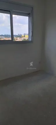 Imagem Apartamento com 2 dormitórios à venda, 39 m² por R$ 490.000,00 - Vila Sônia - São Paulo/SP