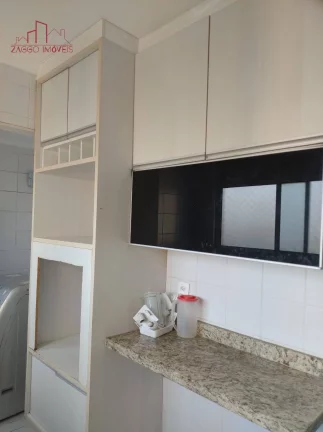 Imagem Apartamento na Vila Andrade - 2 Dorms - 51 m².