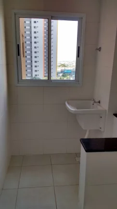 Imagem Residencial Atlantis, 2 dormitórios, próximo ao Bauru Shopping e Uninove