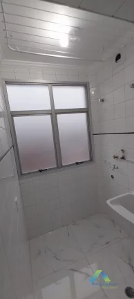 Imagem Apartamento à venda com 3 Quartos e 2 banheiros em Vila das Mercês/SP!