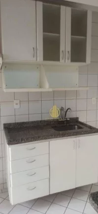 Imagem Apartamento com 2 dormitórios para alugar, 58 m² por R$ 1.710,00/mês - Jardim Palma Travassos - Ribeirão Preto/SP