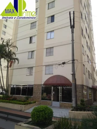 Imagem APARTAMENTO 55M²/02 DORMITÓRIOS/01 VAGA