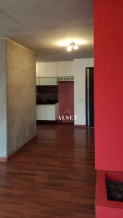 Imagem Apartamento com 2 dormitórios à venda, 70 m² por R$ 898.700,00 - Vila Regente Feijó - São Paulo/SP