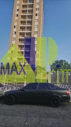 Imagem APARTAMENTO 02 DORMITÓRIOS/SACADA/VAGA COBERTA
