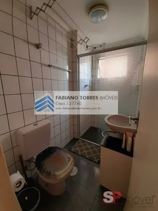 Imagem Apartamento à venda em São Bernardo do Campo/SP
