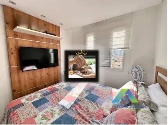 Imagem Apartamento com 2 dormitórios à venda, 60 m² por R$ 719.000,00 - Chácara Inglesa - São Paulo/SP