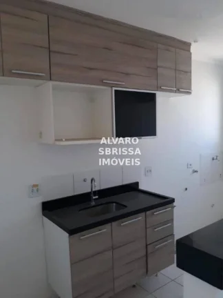 Imagem Apartamento com 2 dormitórios no Edifício Residencial Ilha do Mel Itu/SP.