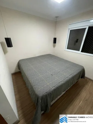 Imagem APARTAMENTO PARA LOCAÇÃO – RESIDENCIAL ARCÁDIA | SBC
