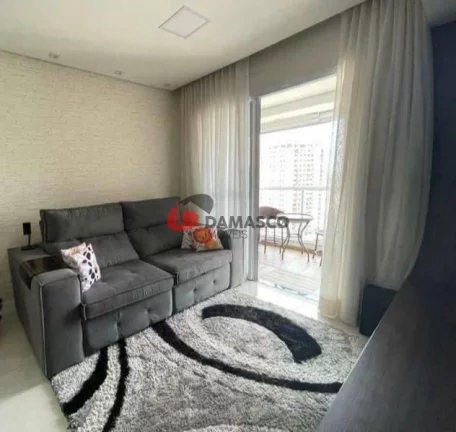 Imagem Apartamento à venda 3 Quartos, 1 Suite, 2 Vagas, 80M², Osvaldo Cruz, São Caetano do Sul - SP