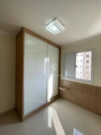 Imagem Apartamento com 3 dormitórios à venda, 95 m² por R$ 1.190.000,00 - Vila Andrade - São Paulo/SP