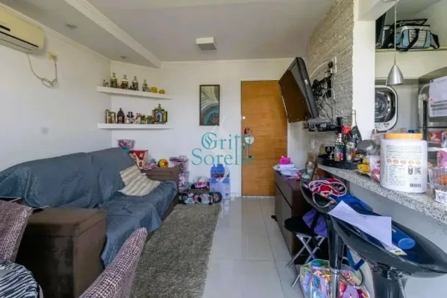 Imagem Apartamento Duplex à Venda em Vila Clementino - São Paulo/SP.