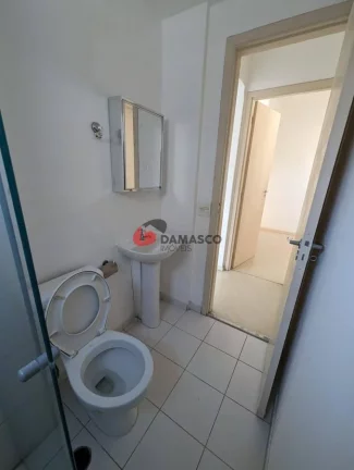 Imagem Apartamento à venda, Vila Firmiano Pinto, São Paulo, SP