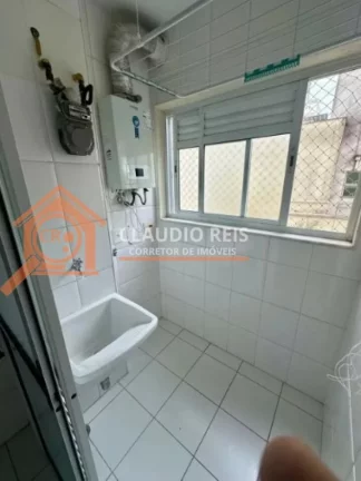 Imagem Apartamento com 2 Quartos à venda, 48m2 - Campo Belo