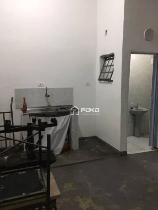 Imagem Salão para alugar, 90 m² por R$ 1.060,00/mês - Jardim dos Pimentas - Guarulhos/SP