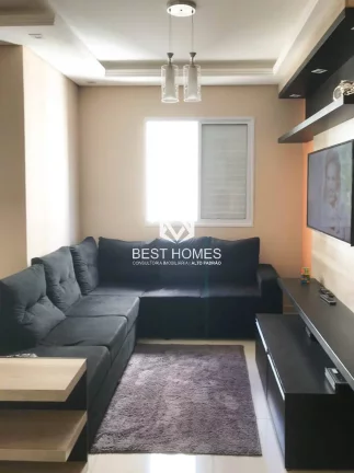 Imagem Apartamento com 2 Quartos à Venda,  em Jardim Ermida I - Jundiaí