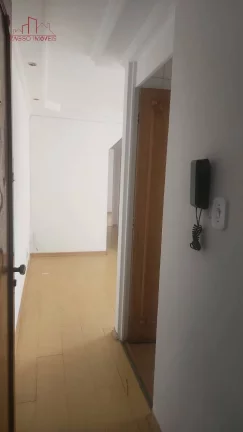 Imagem Apartamento 2 Dormitórios - Condomínio Cruzeiro Do Sul.