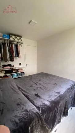 Imagem Apartamento - Horto do Ypê - 2 Dorm. - 1Vaga de garagem