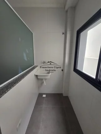 Imagem Apartamento para alugar no bairro Residencial Village Santana - Guaratinguetá/SP