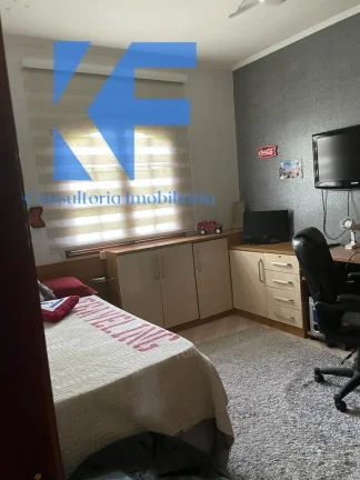 Imagem CHACARA RESIDENCIAL em INDAIATUBA - SP, TERRAS DE ITAICI