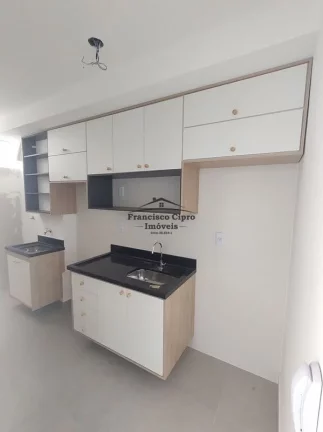 Imagem Apartamento à venda no bairro Vila Paraíba - Guaratinguetá/SP