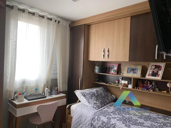 Imagem Apartamento com 2 Quartos com suiete à Venda, 69 m² por R$ 549.900,00
