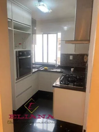 Imagem Apartamento com 2 quartos, 58m², à venda em São Paulo, Jardim Íris