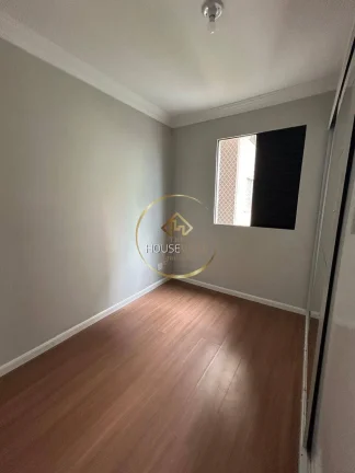 Imagem Apartamento, 2 Dormitórios, Edifício Morada Paraiso - Jardim América SJC