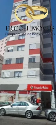Imagem APARTAMENTO COMERCIAL em São Paulo - SP, Barra Funda