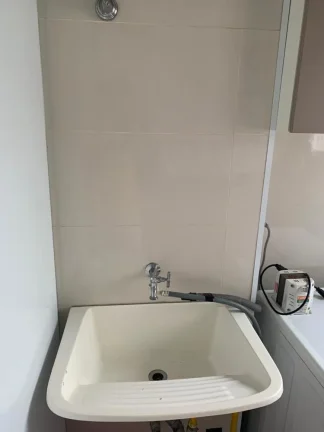 Imagem Inspire Barueri 54m²