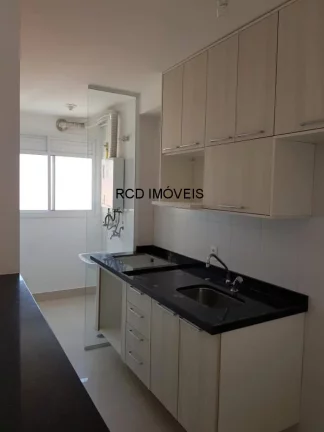 Imagem Imóvel com 2 Quartos à Venda, 58 m² em Vila Polopoli - São Paulo