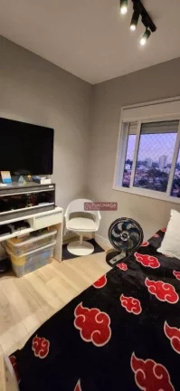 Imagem Apartamento com 2 dormitórios à venda, 49 m² por R$ 465.000 - New city three-Vila Pirituba - São Paulo/SP