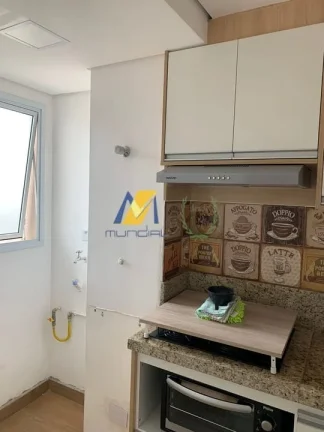 Imagem Apartamento à Venda com 46m², 2 dormitórios, 1 suíte, 1 sala e 1 vaga!!!