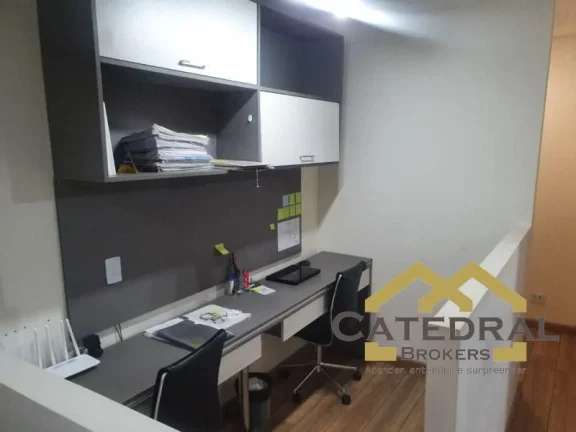 Imagem SALA À VENDA, 51 M² POR R$ 575.000,00 - CHÁCARA URBANA - JUNDIAÍ/SP