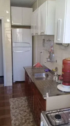 Imagem Apartamento à venda, 60 m² por R$ 252.000,00 - Centro - Niterói/RJ