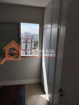 Imagem Apartamento com 2 Quartos à venda - Jardim Marajoara - São Paulo/SP