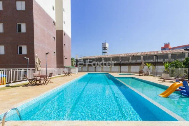 Imagem Apartamento Jaguaré - 2 Dorms, 1 Suíte, 1 Vaga, Lazer Completo.