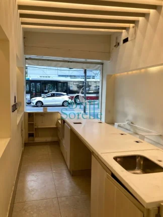 Imagem Prédio Comercial e Residencial à Venda em Jardim Paulista - São Paulo/SP.