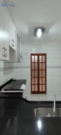 Imagem APARTAMENTO 2 DORMITÓRIOS - RUDGE RAMOS - SBC