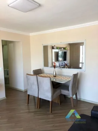 Imagem Santo André Apartamento 90M², 3 dormitórios, 1 suíte, 1 vaga, lazer completo com ótima localização e valor !!!