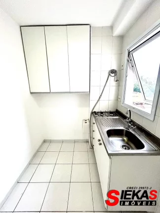 Imagem Apartamento à venda em São Paulo-SP, no Brás, com 2 quartos, 1 vaga e 52m² de área!