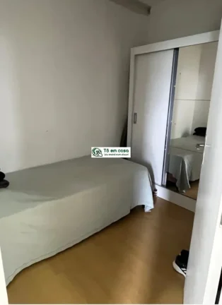 Imagem APARTAMENTO RESIDENCIAL em SÃO JOSÉ DOS CAMPOS - SP, JARDIM DAS INDÚSTRIAS