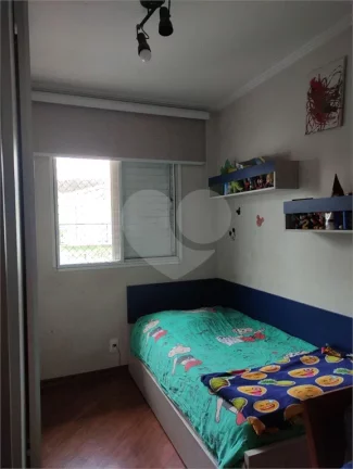 Imagem Casa à venda com 3 quartos, sendo 1 suíte, no condomínio Liberty Village, São Paulo - SP