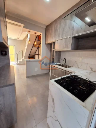 Imagem Casa à venda no bairro CONDOMINIO RESIDENCIAL CARANDÁ - Mogi Guaçu/SP