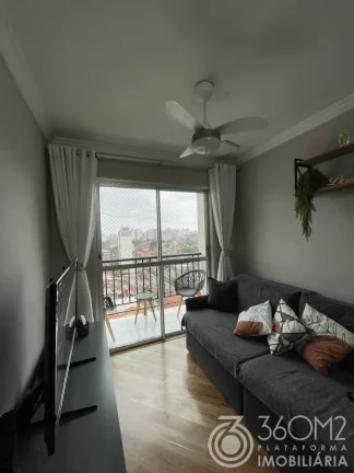 Imagem Apartamento para Venda em São Bernardo do Campo / SP no bairro Nova Petrópolis