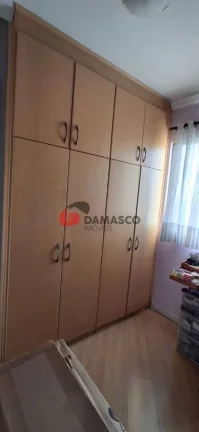 Imagem Apartamento com 3 quartos, Parque Marajoara - Santo André