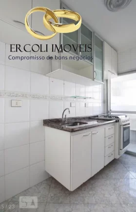 Imagem APARTAMENTO RESIDENCIAL em SÃO PAULO - SP, VILA GOMES CARDIM