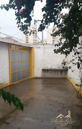 Imagem CASA - LARGO DO MARRÃO