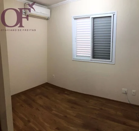 Imagem Casa Condomínio Chácara das Palmeiras - 4 Quartos - 160m² - Jundiaí/SP